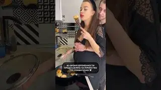 Вся правда о материнстве😅 #дети #материнство #декрет #юмор #смешныевидео #shorts
