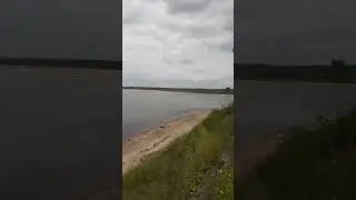 Слияние трёх рек