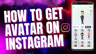How To Get Avatar Features On Instagram || Instagram New Avatar Feature Roll out