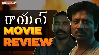 Raayan Movie Review