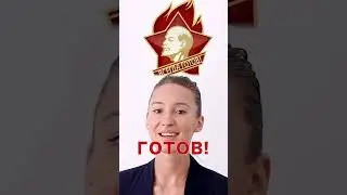 LEARN THIS as a FUNNY PHRASE in Russian 