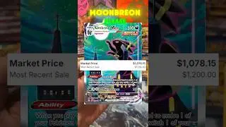 Day 13 Evolving Skies!! Opening Packs Til I OWN A CARD SHOP! | #pokemontcg #evolvingskies #giveaway