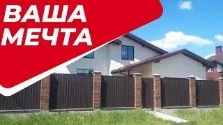 Дом Гореничи Стоянка 285 м2. Продажа!