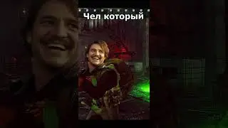Когда ты БЕЗ БК 