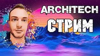 ПРОДАЖИ ВИДЕОКАРТ ВЫРОСЛИ | PS 5 PRO ВЫЙДЕТ СКОРО | RTX 5090 В СЕНТЯБРЕ | AMD | INTEL
