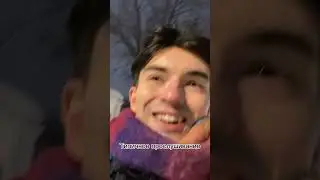 Будни актера