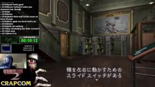 Biohazard 2 58:16