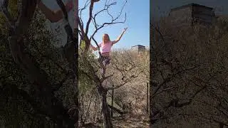 Надеюсь не упаду!
