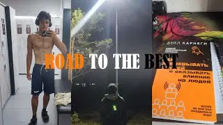 RB #1:ROAD TO THE BEST