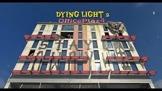 #4 Dying Light 2 играем с девушкой в кооператив