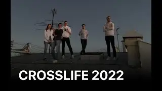 Команда Crosslife 2022