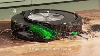 Roomba Combo j7+  4-х ступенчатая система уборки
