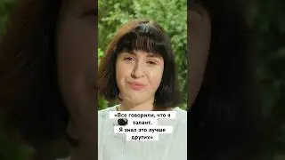 Скромность русского поэта 
