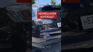 Что влияет на выбор автомобиля 