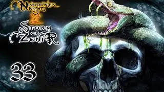 Neverwinter Nights 2 ПРОХОЖДЕНИЕ - 33: GremlinSerj - Клан дворфов