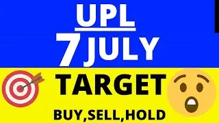 upl share,upl share,upl share price,