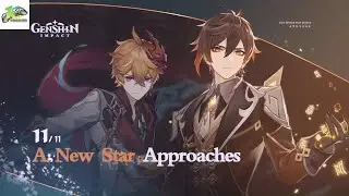 Genshin Impact - New Update 1.1 Trailer