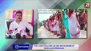 ଖେରୁଣା ଗ୍ରାମରେ ବିଶ୍ୱଶାନ୍ତି ମହାଯଜ୍ଞ ଅନୁଷ୍ଠିତ||AFTABNEWS||BARIPADA||ODISHA||