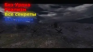 RealRTCW Operation Trondheim 1: Special Force – Walkthrough on Realism (No Damage + All Secrets)