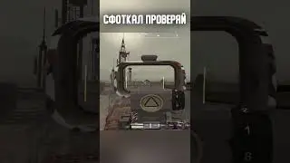 Застой момент🕳️