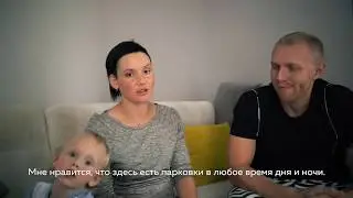 Северный город | EcoCity | Отзывы жителей