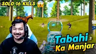 TABAHI OP