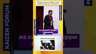 Профи рекламы 2000-х годов передают бразды правления