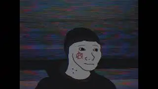молчат дома - судно (doomer wave)