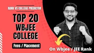 Top Wbjee college 2025-2026 | Fees , Placement , Ranking | Wbjee Result | Jee Mains low rank college