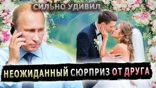 ПРАНКЕР В ПРЯМОМ ЭФИРЕ ПОЗДРАВИЛ МОЛОДОЖЕНОВ #пранк #пранки #свадьба #молодожены #поздравление