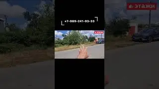 УЧАСТКИ С САМЫМ УДАЧНЫМ РАСПОЛОЖЕНИЕМ | НЕДВИЖИМОСТЬ | АНАПА