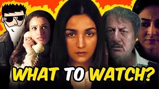 JIGRA, Vicky Vidya Ka Woh Wala Video, CTRL & The Signature - Trailer Review || Yogi Baba
