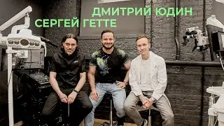 THE UNIQUE CONCEPT OF BMJO (DMITRY YUDIN, SERGEY GOETTE)