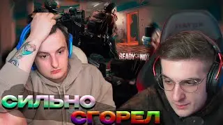 ЭВЕЛОН И ЛИКС ТРИГГЕРЯТ ЗЛОГО В READY OR NOT