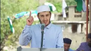 Аварагасул, свалат салам лъеяв, сифатал