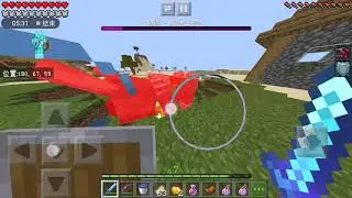 Minecraft bedrock edition.Defeated the hardest raid in hard mode.
