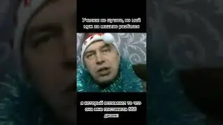 машинка плывееет