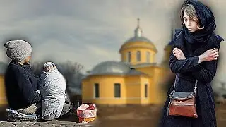 Однажды она подала милостыню юной нищенке с ребенком на руках. Увидев лицо младенца, вмиг обомлела..