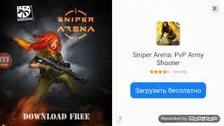 Batle Simulator- война с противниками
