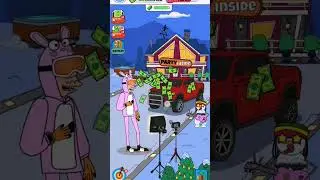 Игра Ламар