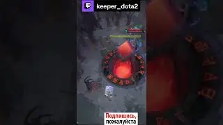 куда пропала фантомка? 🤔 