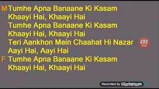 Tumhe Sapna banane ki kasam