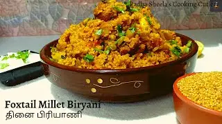 Thinai Arisi Biryani Recipe in Tamil/Foxtail Millet Biryani in Pressure Cooker/Veg Millet Biryani