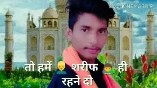 Attitudes|||| status `|||||new¶×   2019 ka new new