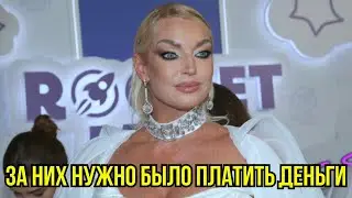 Анастасия Волочкова Продала 20 квартир в Астрахани