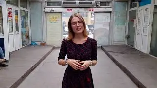 Молодежь и Пушкин. Стихотворение К Наталье