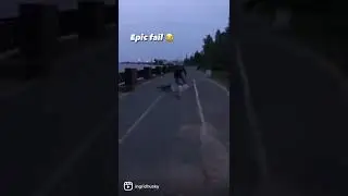эпикфейл на велосипеде