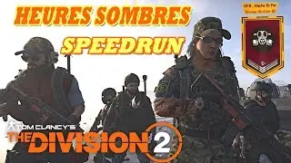 THE DIVISION 2: SPEEDRUN RAID DARKEST HOUR 17 min 12