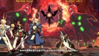 GUILTY GEAR Xrd -SIGN- 体験版_20141019171136