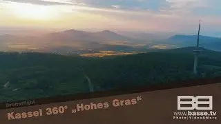 Kassel von oben | basse.tv #droneshots